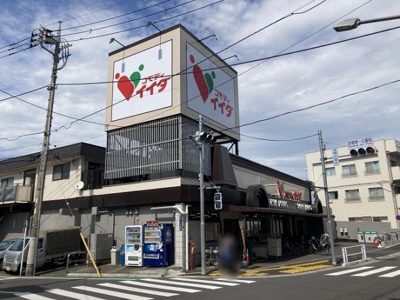 【周辺】 | レオパレス徳丸ヒルズ