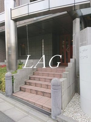 【エントランス】 | ラ・フルール | エントランスです。