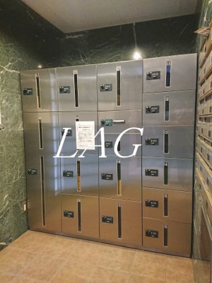 【その他共用部分】 | ラ・フルール | 宅配ボックスです。