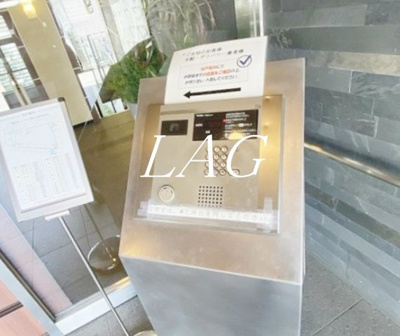 【セキュリティ】 | パークキューブ西ヶ原ステージ