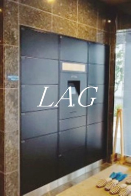 【その他共用部分】 | スパシエ新板橋 | 宅配ボックスです。