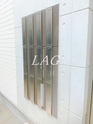 【その他共用部分】 | ザ・コートハウス十条Ⅱ | 集合ポストになります。