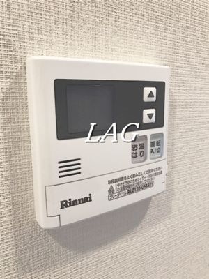 【設備】 | ルフォンプログレ赤羽 | 給湯設備になります。（同一仕様）