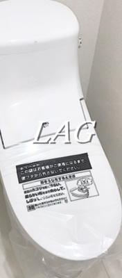 【トイレ】 | ルフォンプログレ赤羽 | トイレです。（同一仕様）