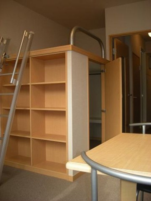 【居間・リビング】 | レオパレスグリーン中台 | ゆったりとしたリビングです