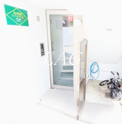 【エントランス】 | バンビエトワール | エントランスです。