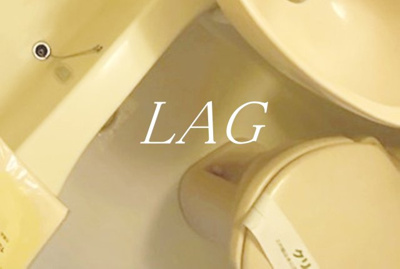 【トイレ】 | バンビエトワール | トイレです。