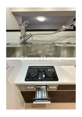 【キッチン】 | 綾瀬ファイナンス | 【キッチン水栓】キッチン水栓はシャワーヘッドが伸びますのでシンクの隅々まで届きます。【三ツ口コンロ】奥様に好評な三ツ口コンロと魚焼きグリルです。