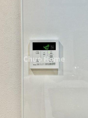 【発電・温水設備】 | 綾瀬ファイナンス | 【給湯リモコン】外での一日を忘れさせてくれるオートバス機能でお好みの湯量・温度に調整された浴槽。