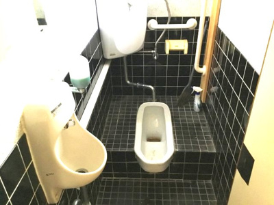 【トイレ】 | 南多田Aテナント