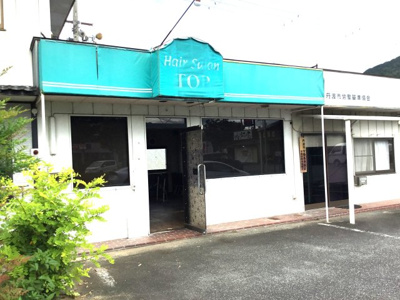  | 南多田Aテナント