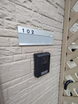 【セキュリティ】 | シャルマンノナカ