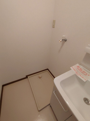 【その他】 | シャルマンノナカ