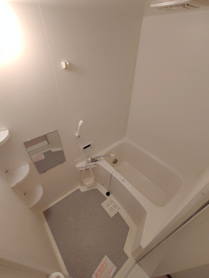 【浴室】 | シャルマンノナカ