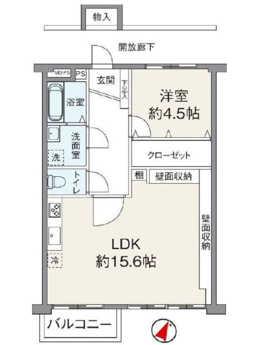 【菱興青葉台第２マンションＡ棟】の画像