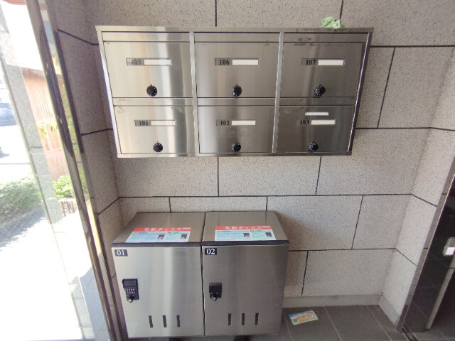 アルバ美合のその他共用部分