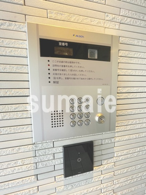 Garden  House  Ⅲ　大宮土呂駅前のセキュリティ|オートロックです！