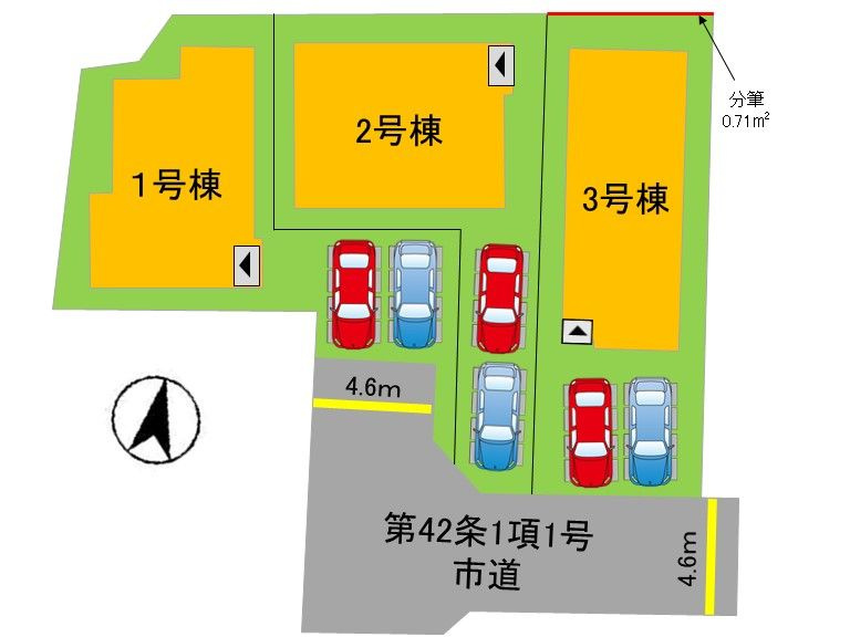 福岡市早良区有田５丁目　新築戸建【1号棟】のその他
