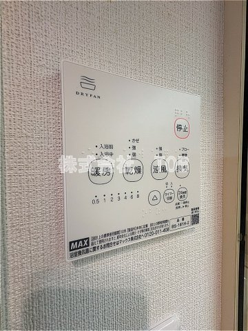 【設備】 | レジディア笹塚