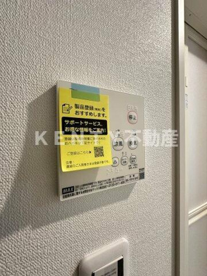 【設備】 | ベイルームヒルズ川崎