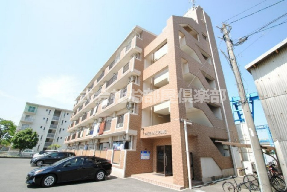 フェニックス久留米