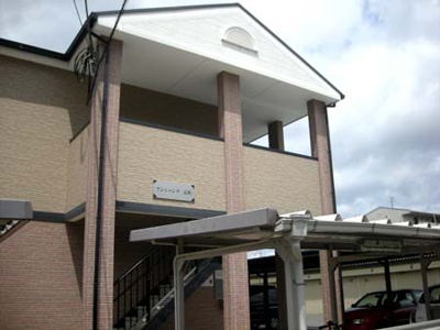 【外観】 | アンシャンテ元町 | 外観もきれいです