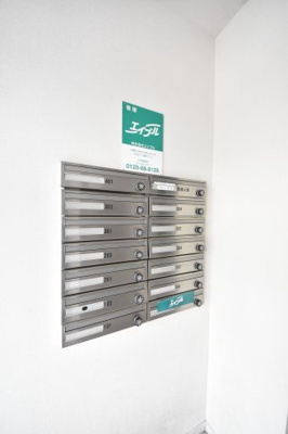 【その他共用部分】 | 福の荘