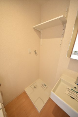 【その他】 | 福の荘