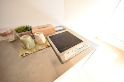 【その他】 | 福の荘