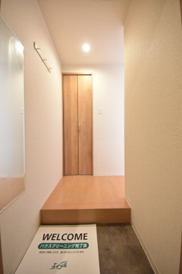 【玄関】 | 福の荘