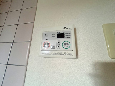 【設備】 | スカイNフルタ