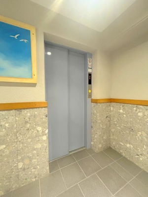 【その他共用部分】 | スカイNフルタ