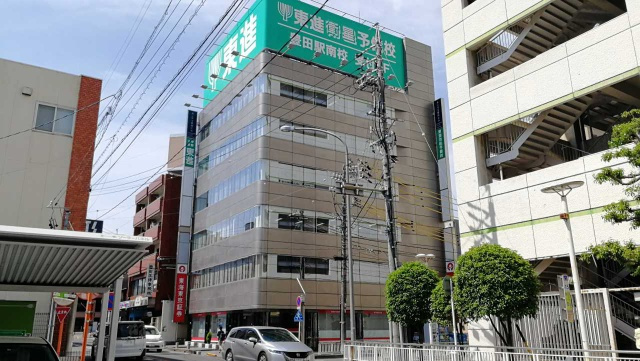 カシマゴ 豊田ビルの外観