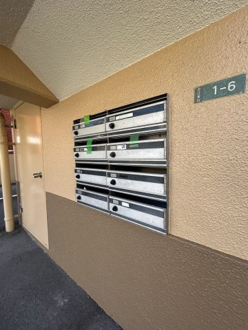 【その他共用部分】