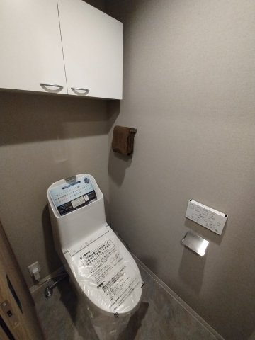【トイレ】サンライフ鳴水 
