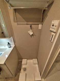 【ランドリースペース】サンライフ鳴水 