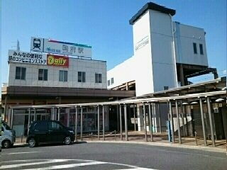【周辺】 | フローラ久保Ａ | 国府駅まで750m