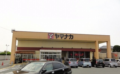 【周辺】 | フローラ久保Ａ | ヤマナカまで1500m