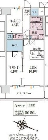 スプランディッド梅田グランノースの間取り