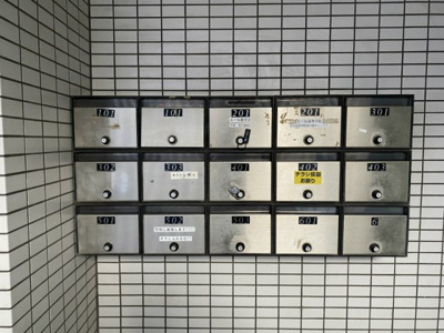 【その他】 | ＡＳコーポ | 集合ポスト