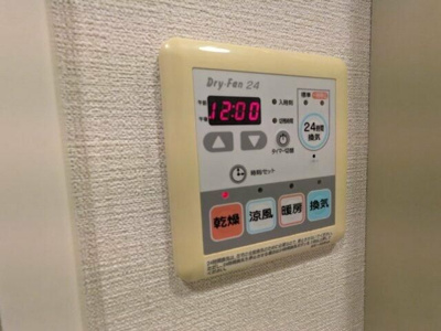 【設備】 | メインステージ浅草