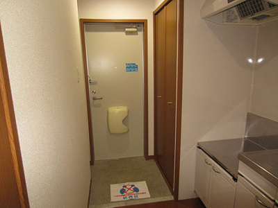 【玄関】 | クローリスメゾン1番館