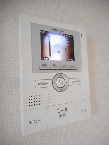 アルトピアーノ一色のセキュリティ