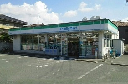 アルトピアーノ一色の周辺|ファミリーマートまで650m