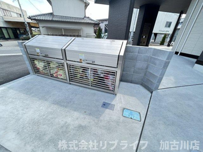 【その他】 | メゾンドソルテB棟