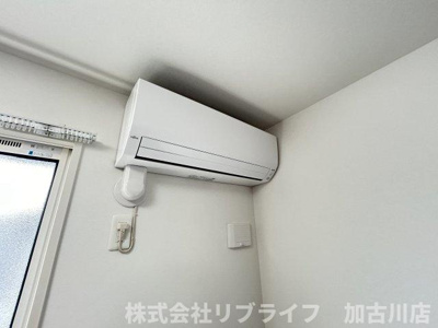 【設備】 | メゾンドソルテB棟