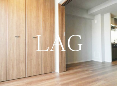 【寝室】 | アルソスフォート調布 | 寝室です。