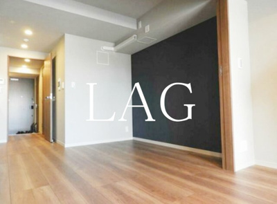 【居間・リビング】 | アルソスフォート調布 | 洋室のお部屋です。