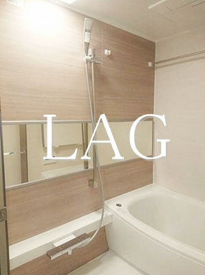 【浴室】 | アルソスフォート調布 | お風呂です。