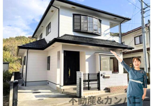 桜ヶ丘中古戸建